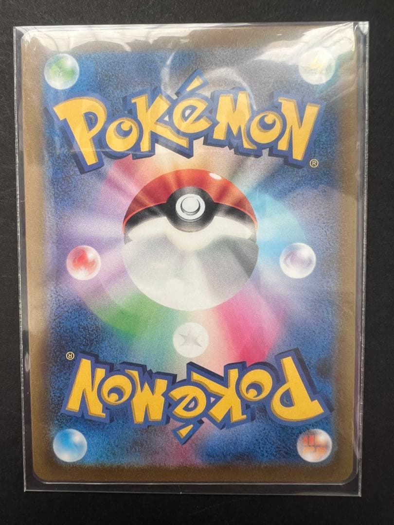 ポケモンカード オリジンパルキアvstar ur vstarユニバース