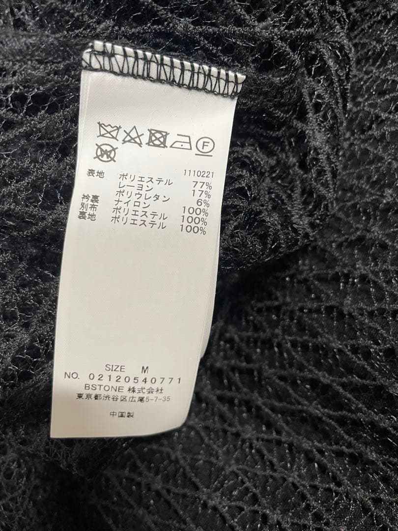 新品タグ付きAMERI MELON SLEEVE STRAIGHT DRESS