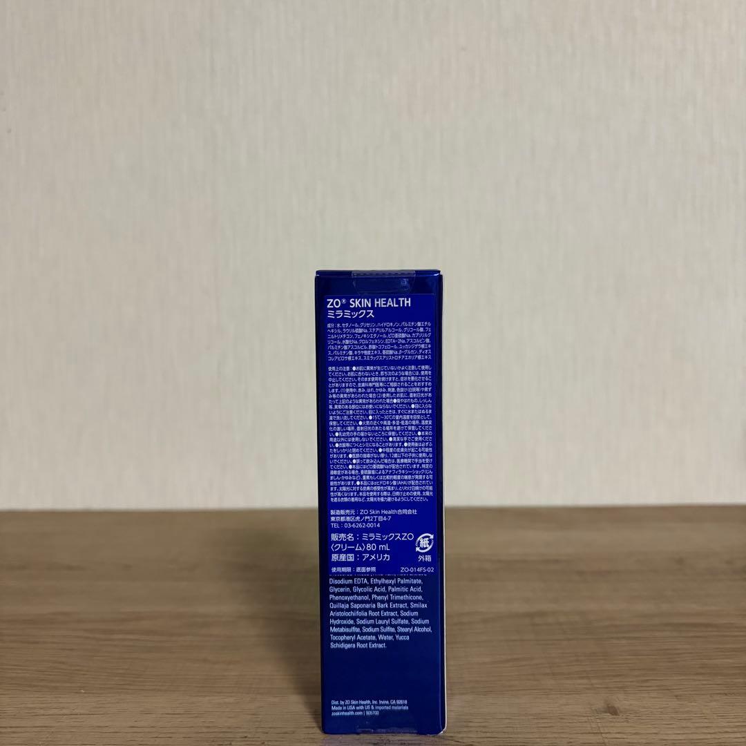 【国内正規品】 ミラミン　ミラミックス　ZO SKIN HEALTH 2本セット