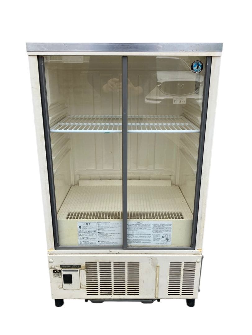 【専用】ホシザキ HOSHIZAKI SSB-63CTL2