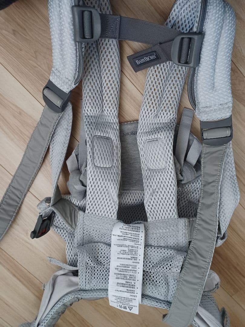 BABYBJÖRN ベビーキャリア HARMONY　メッシュライトグレー