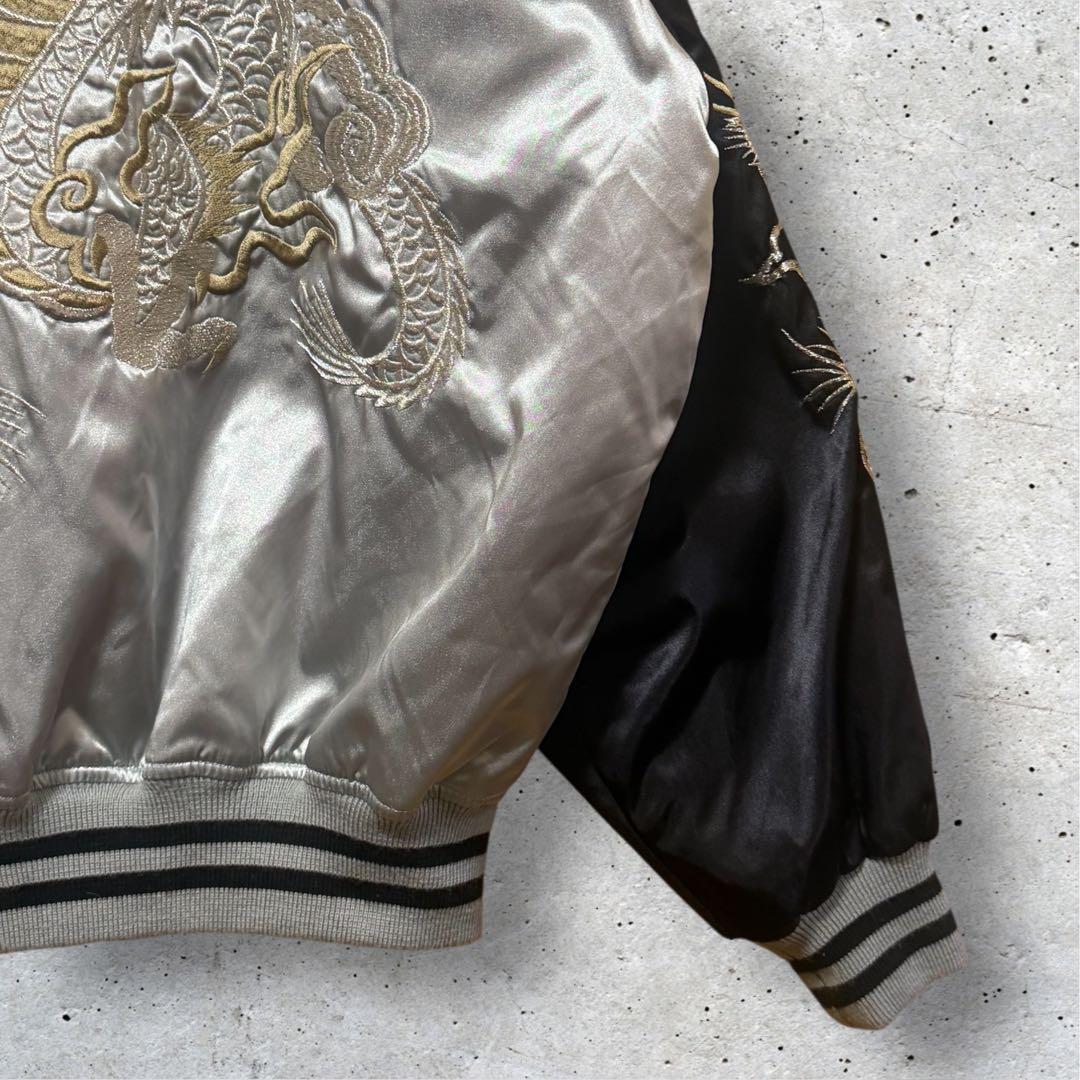 日本製 スカジャン 龍刺繍 3L 中綿入り 和柄 スーベニアジャケット