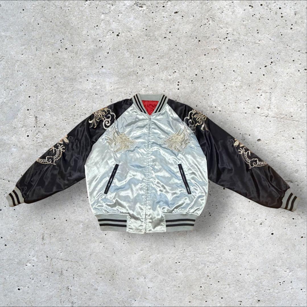 日本製 スカジャン 龍刺繍 3L 中綿入り 和柄 スーベニアジャケット