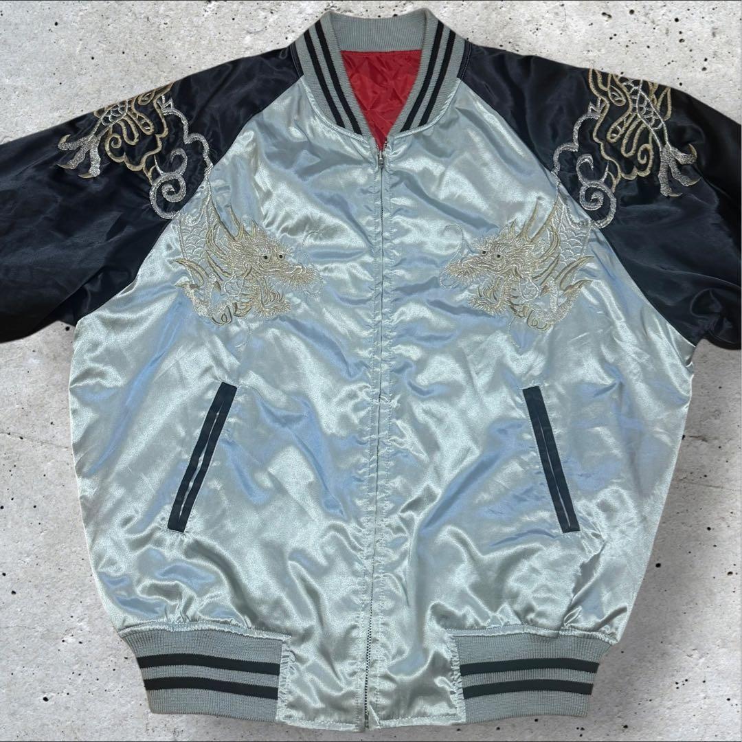 日本製 スカジャン 龍刺繍 3L 中綿入り 和柄 スーベニアジャケット