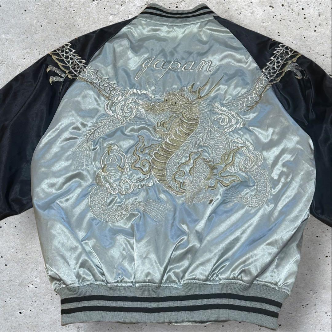 日本製 スカジャン 龍刺繍 3L 中綿入り 和柄 スーベニアジャケット