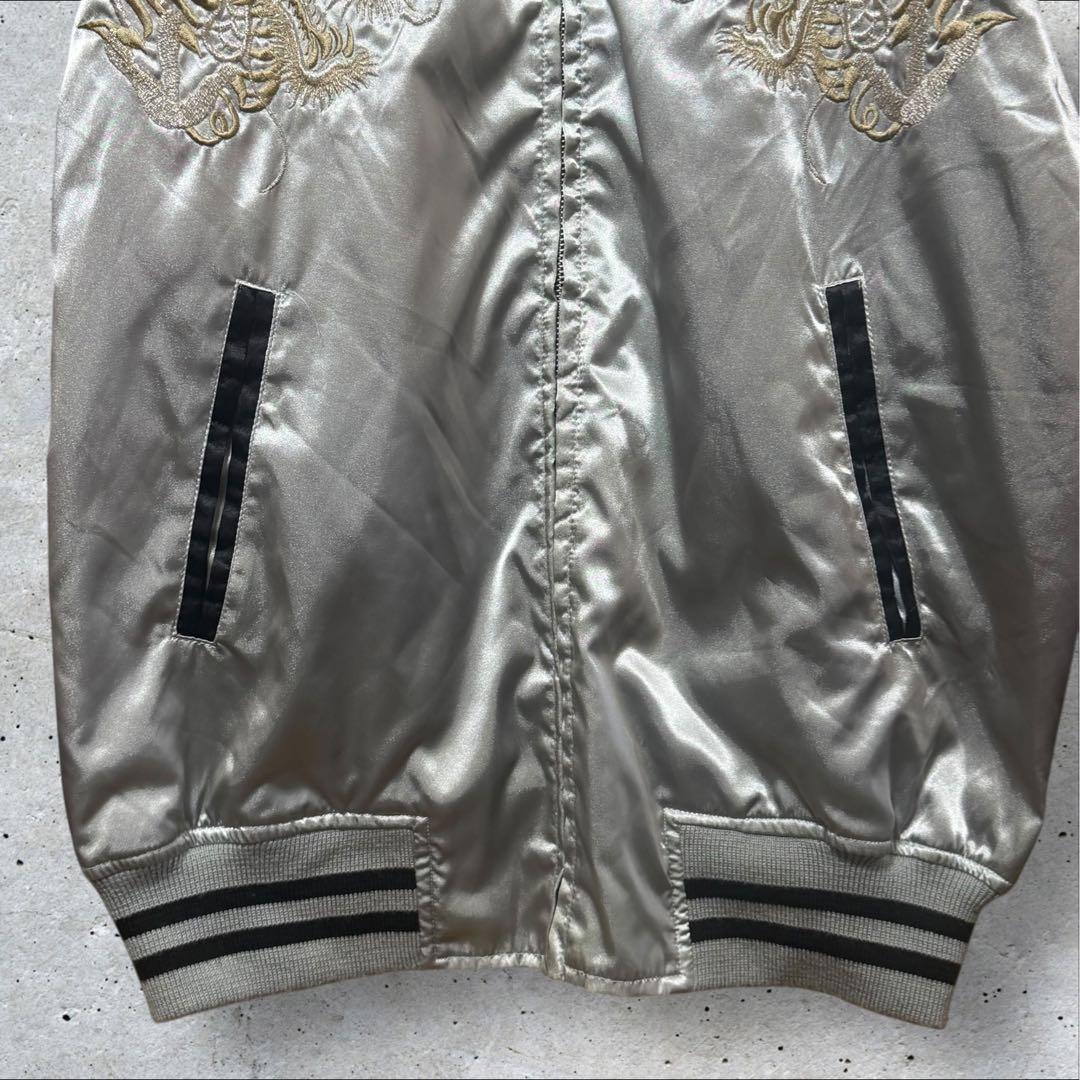 日本製 スカジャン 龍刺繍 3L 中綿入り 和柄 スーベニアジャケット