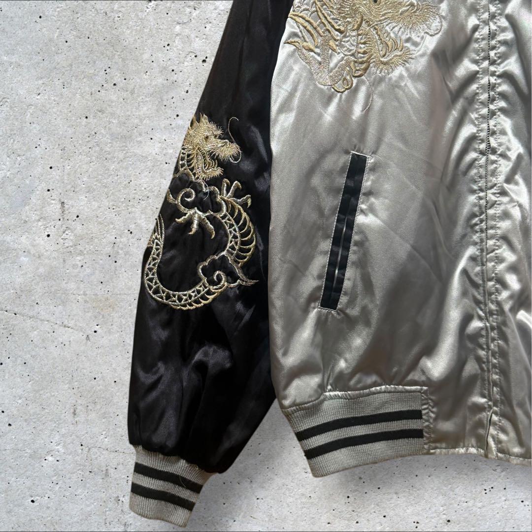 日本製 スカジャン 龍刺繍 3L 中綿入り 和柄 スーベニアジャケット
