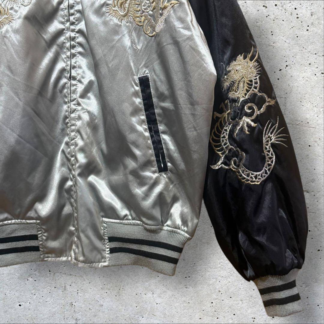 日本製 スカジャン 龍刺繍 3L 中綿入り 和柄 スーベニアジャケット