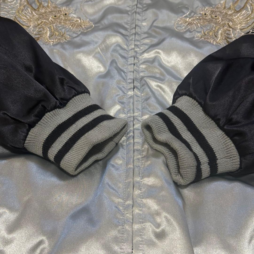 日本製 スカジャン 龍刺繍 3L 中綿入り 和柄 スーベニアジャケット