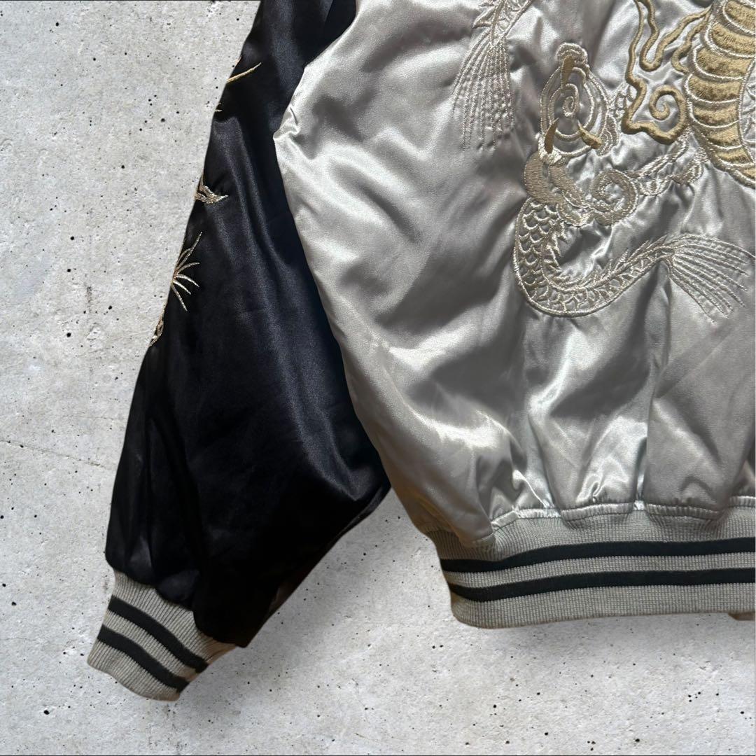 日本製 スカジャン 龍刺繍 3L 中綿入り 和柄 スーベニアジャケット