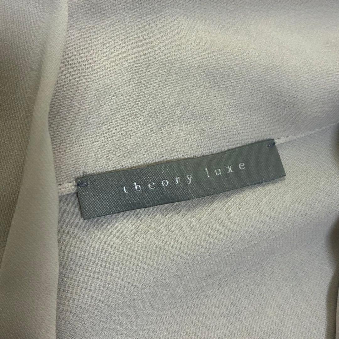 theory luxe 近年モデル ボウタイ オフホワイトHEAVY.PEARL