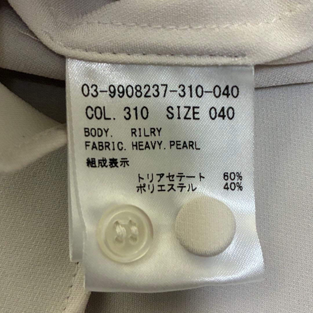 theory luxe 近年モデル ボウタイ オフホワイトHEAVY.PEARL