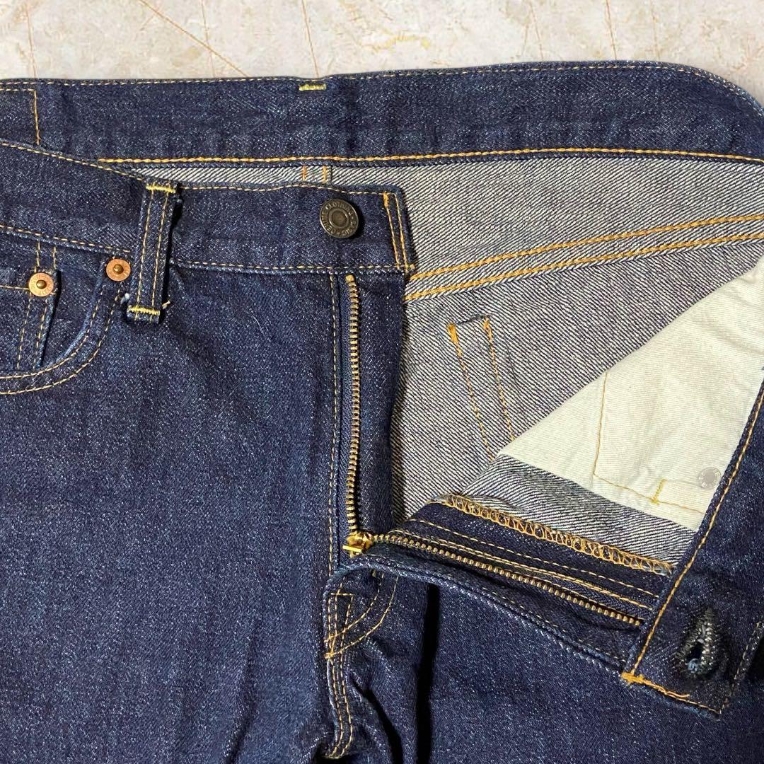 DENIME ジーンズ　W32 ストレート