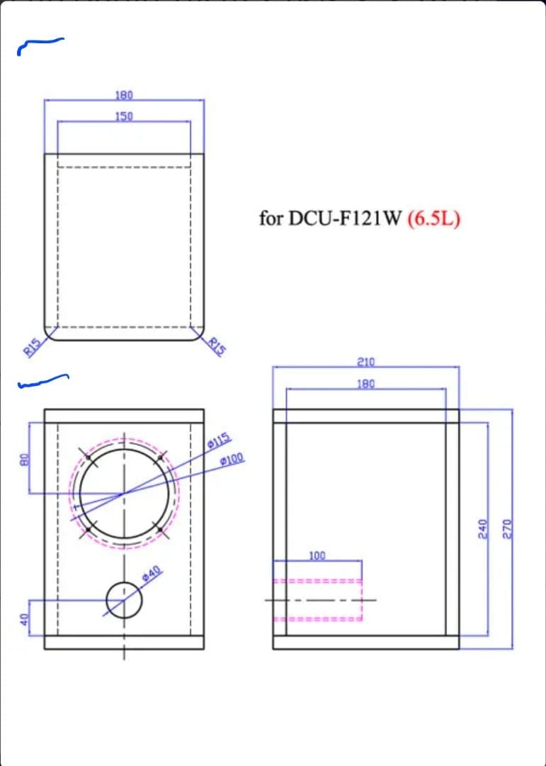 PARCAudio DCU-F121W 新品未使用ウッドコーンスピーカーユニット