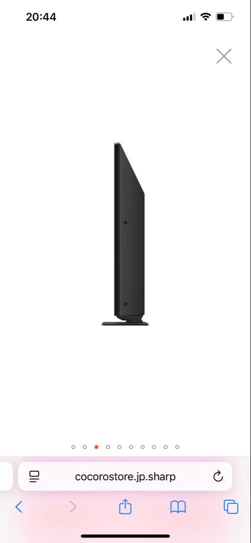 新品 SHARP AQUOS32V型液晶テレビ 2T-C32-GE1