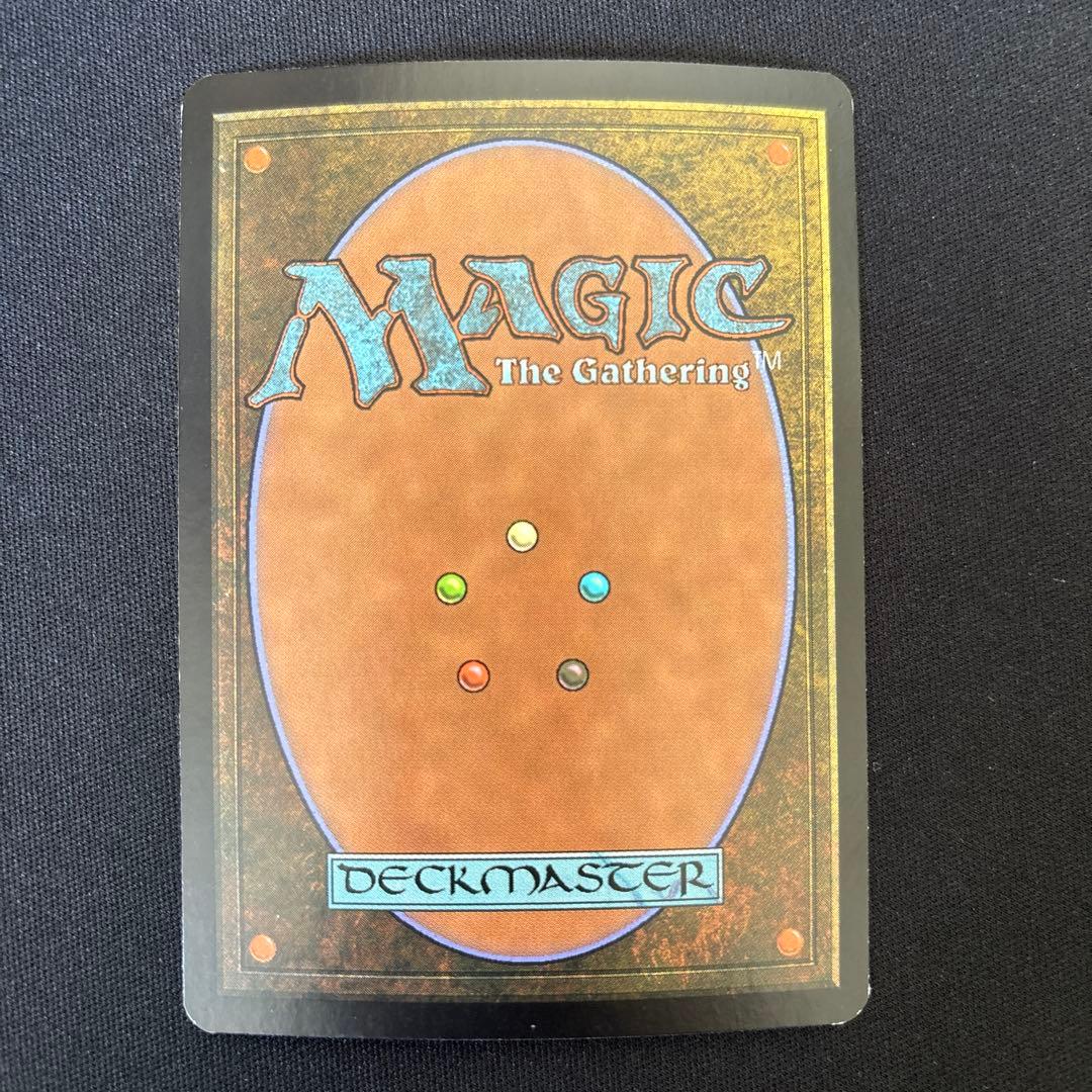 MTG アンヒンジド 島 foil