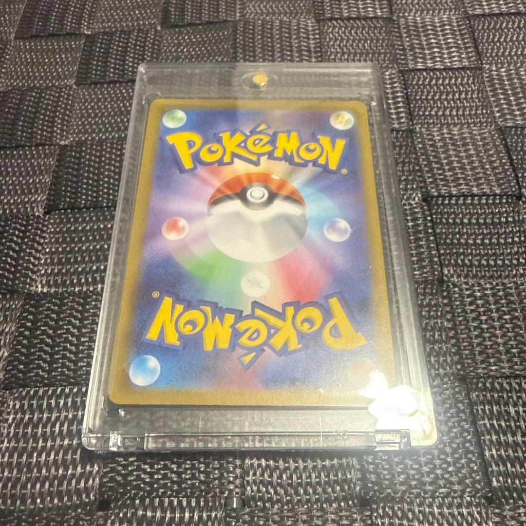 s*a様 メイのはげまし SR ポケモンカード