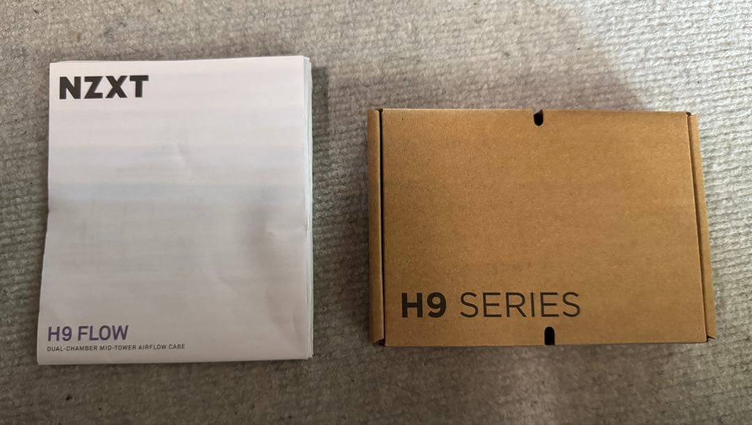 【値下げ中】NZXT h9 Flow (2023)