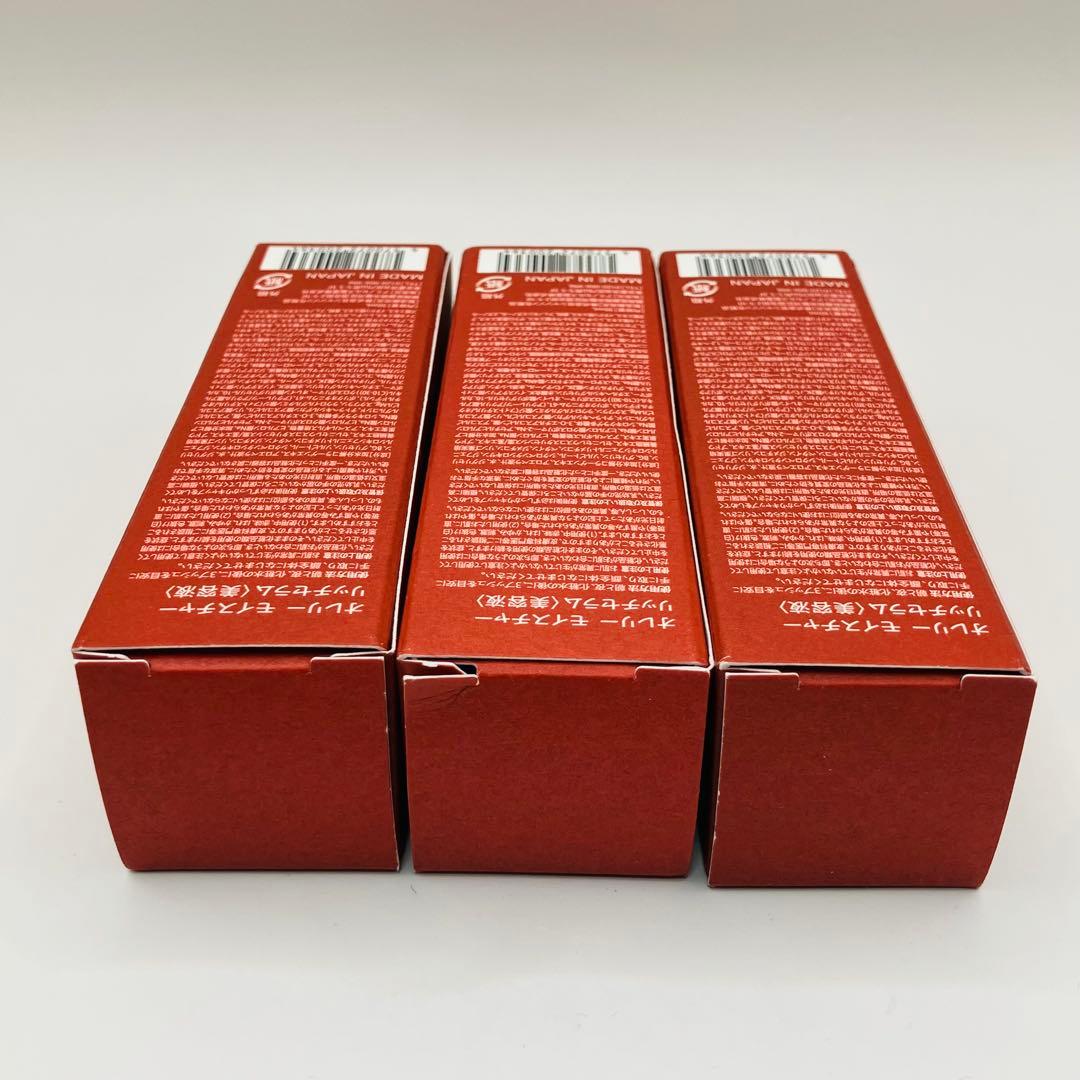 Aurelie Moisture-Rich Serum 3本セット オレリー