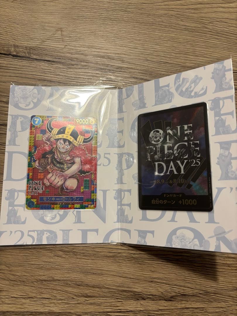ワンピースカード　モンキーDルフィ　ONE PIECE DAY 2024.25