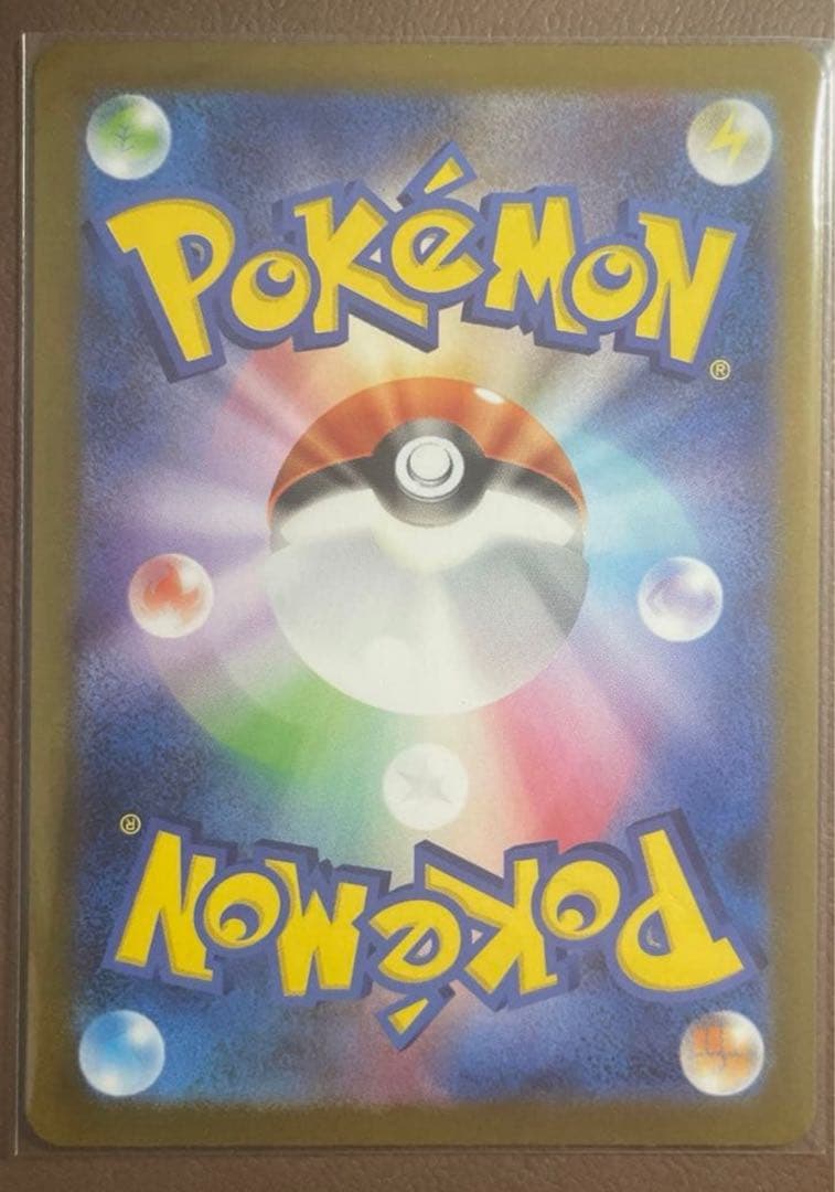 クロフネ　　サーナイトMUR