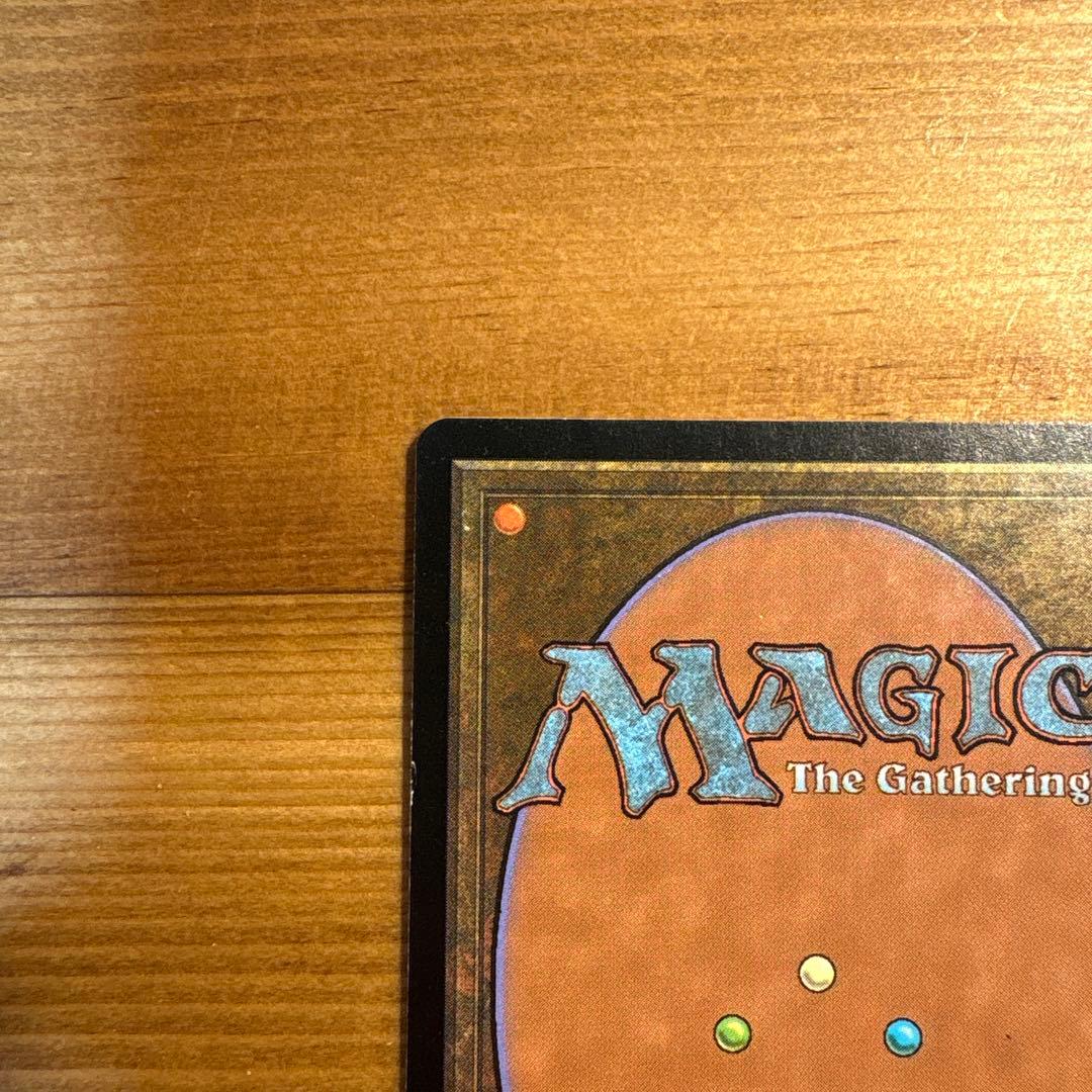 悲哀の化身 foil 初版 日本語　Avatar of Woe　プロフェシー