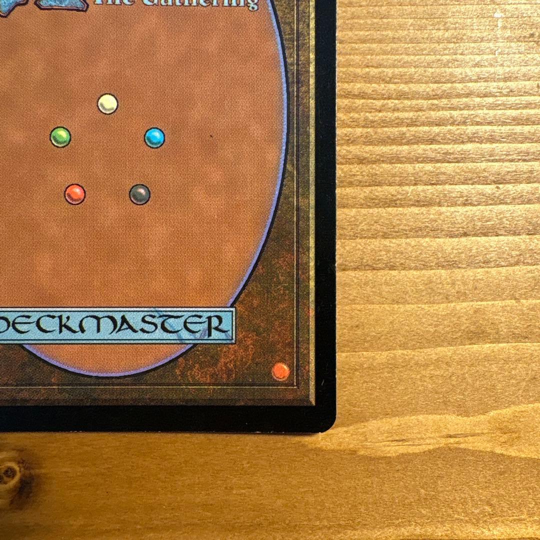 悲哀の化身 foil 初版 日本語　Avatar of Woe　プロフェシー