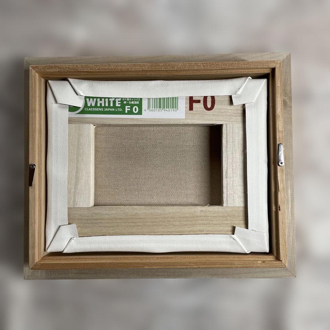 あさきゆめみし　油絵用額縁　F0用4点　SM用2点　ハンドメイド