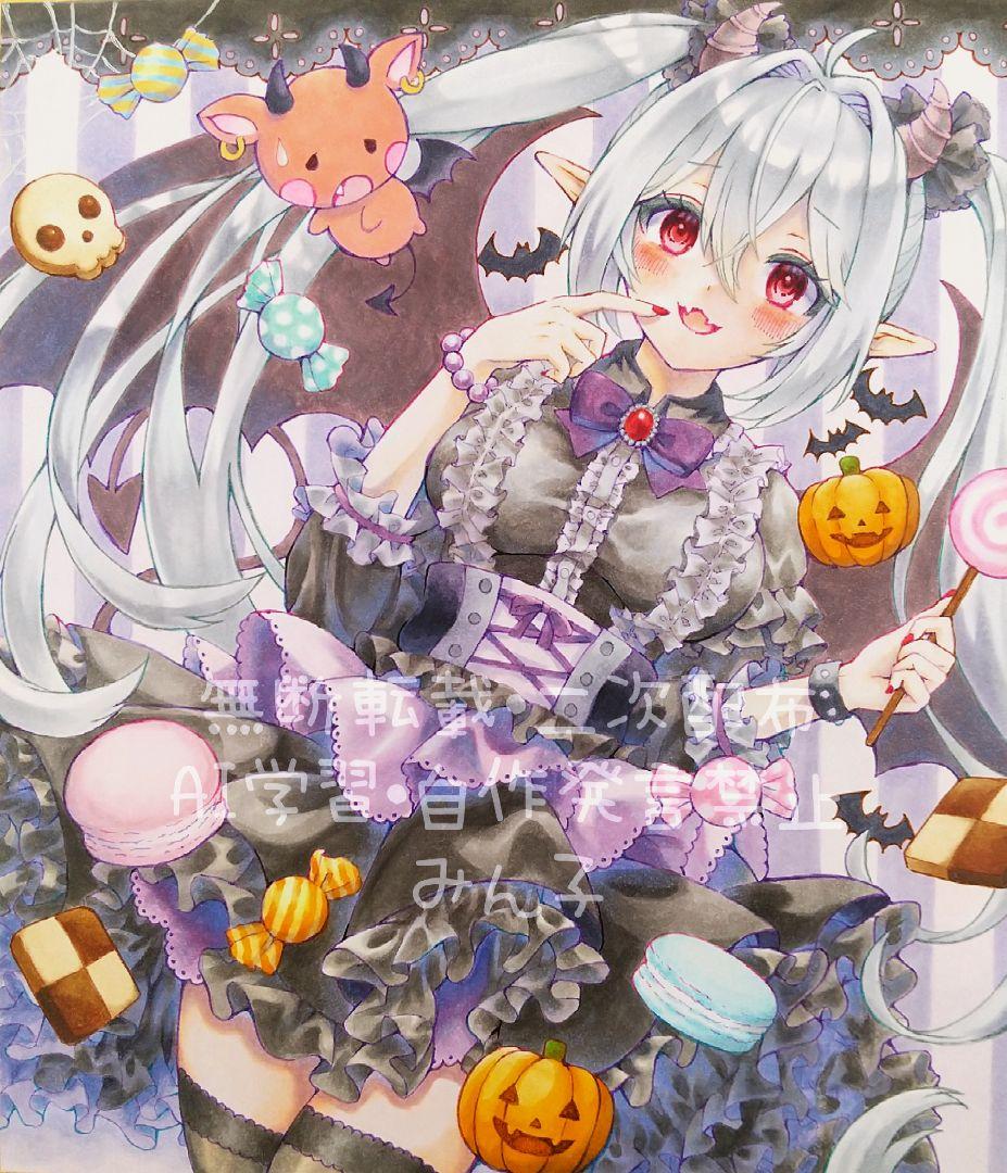 甘党小悪魔ちゃん 手描きイラスト オリジナル 中色紙