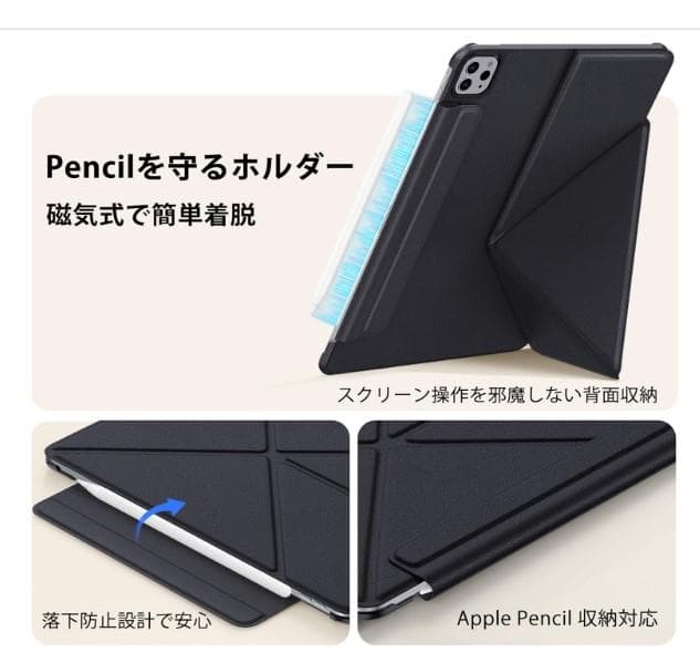 iPad Pro12.9 第5 512GB セルラー appleペン キーボード