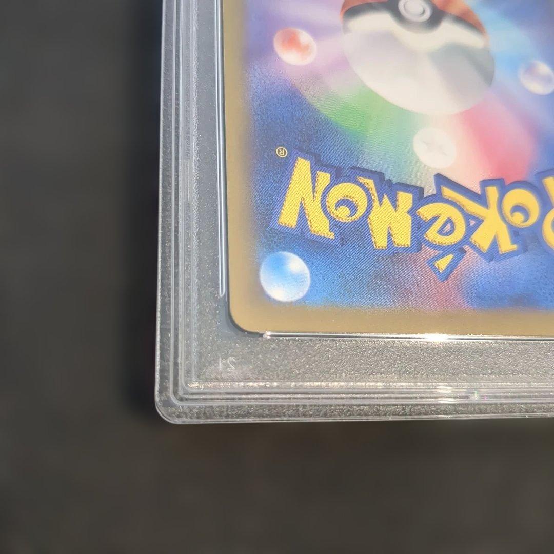 【PSA10】カイ SR 077/067