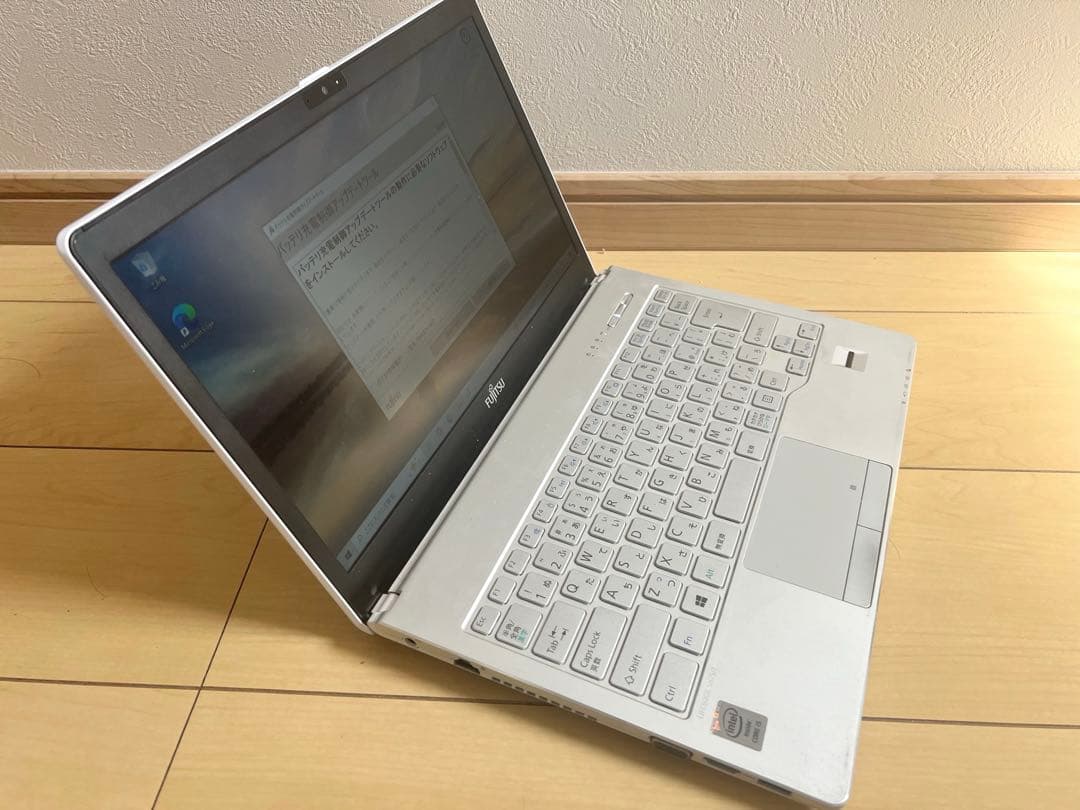 富士通 FMV SH75/W Core i5 高速SSD Windows11