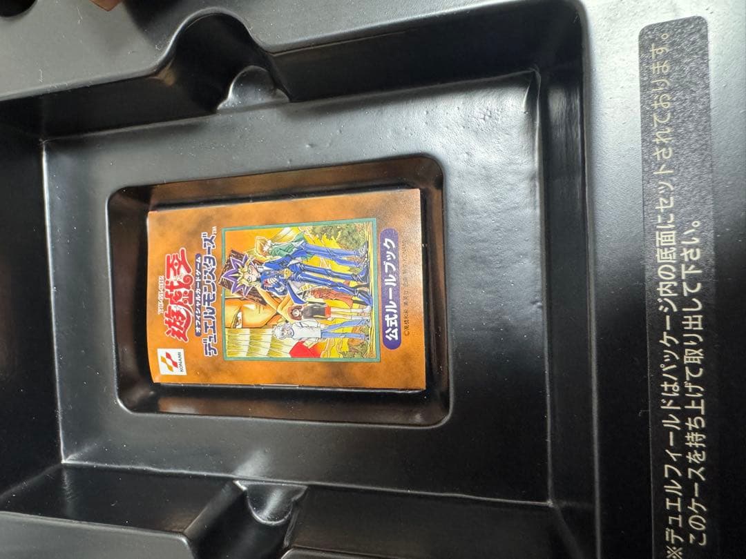 スターターボックス　サプライ一式