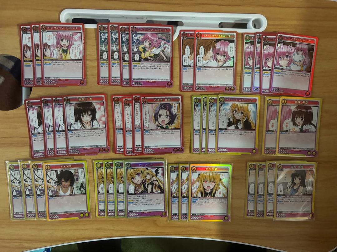 ユニオンアリーナ ToLOVEる とらぶる まとめ売り