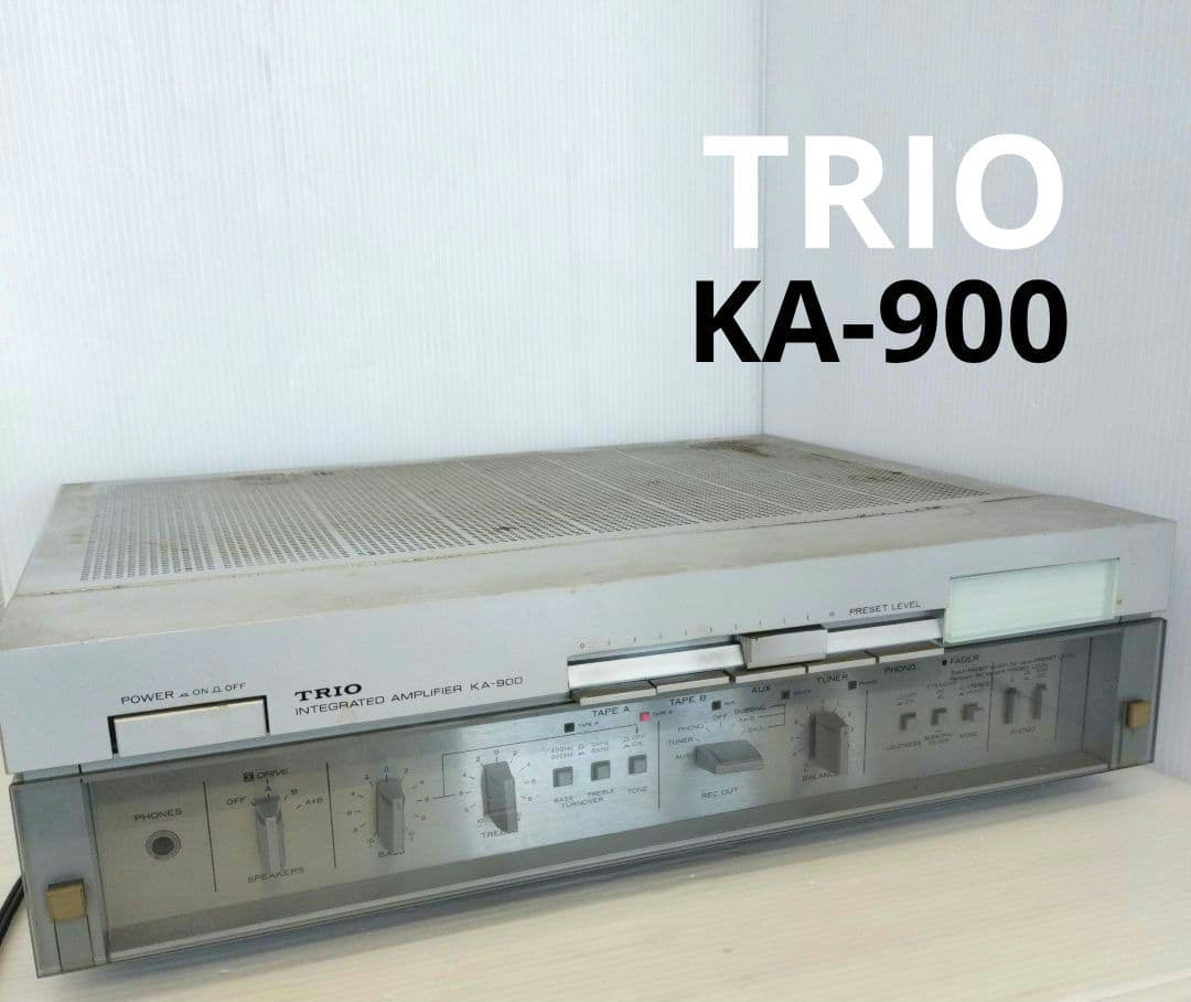【お値下げ！】TRIO INTEGRATED AMPLIFIER KA-900