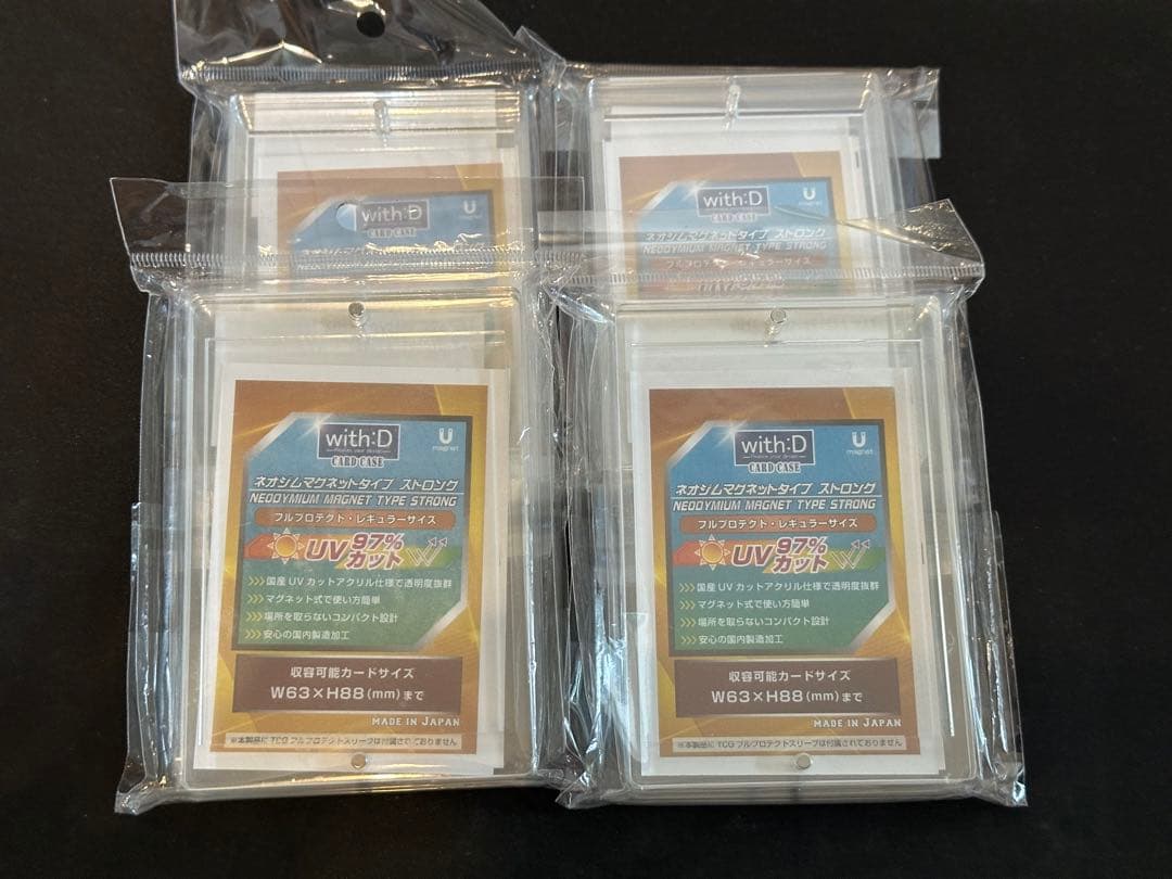 with:D ネオジムマグネットtype ストロング 開封/未開封まとめ