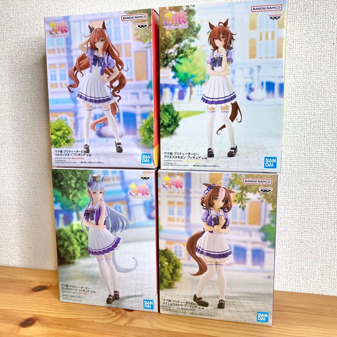 ウマ娘 プリティーダービー フィギュア ４つセット プライズ品
