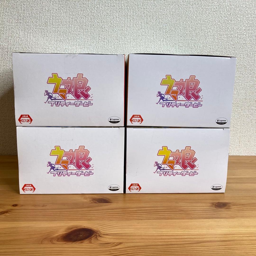 ウマ娘 プリティーダービー フィギュア ４つセット プライズ品