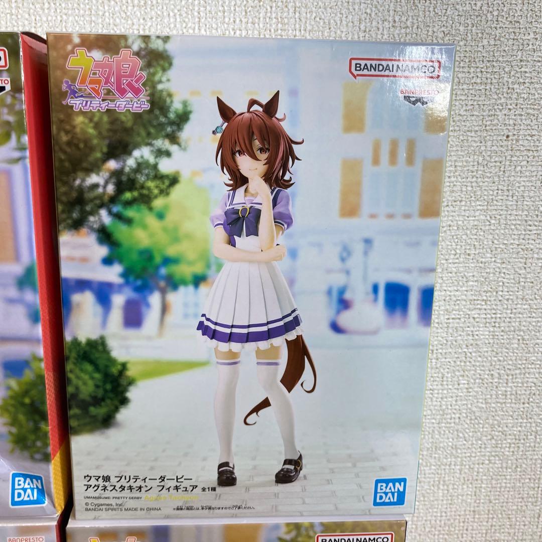 ウマ娘 プリティーダービー フィギュア ４つセット プライズ品