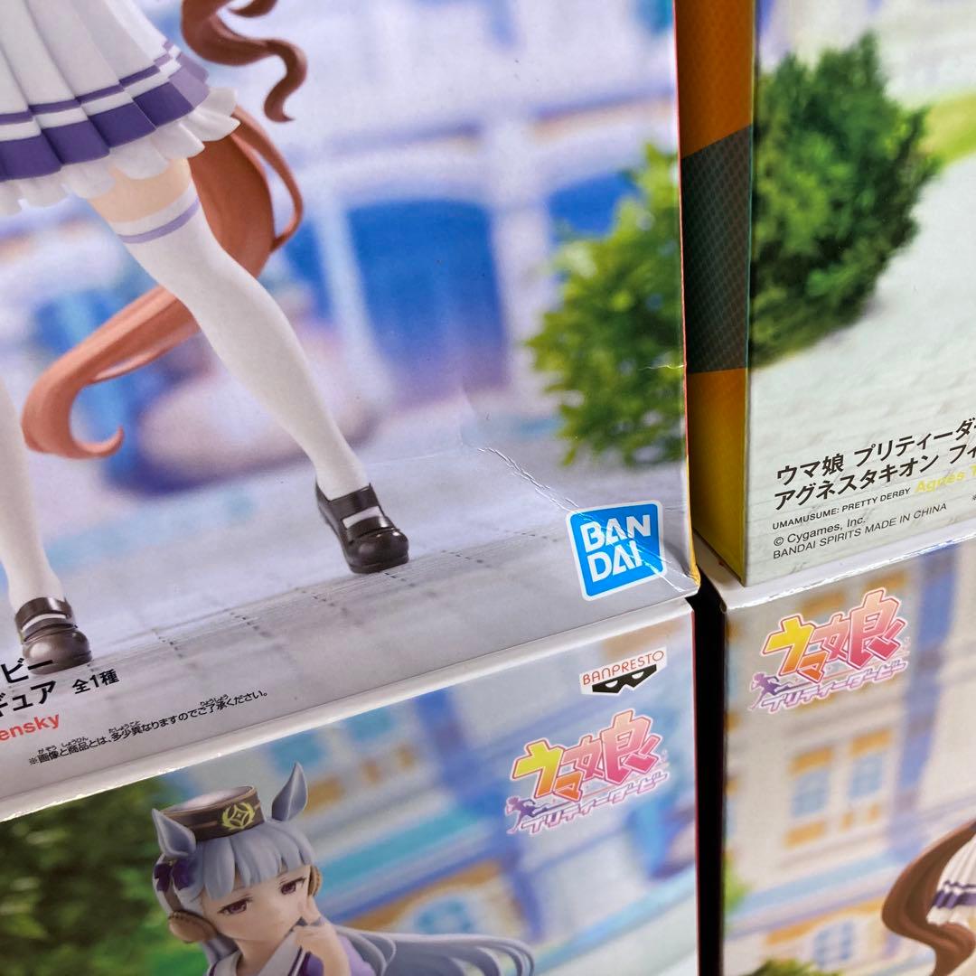 ウマ娘 プリティーダービー フィギュア ４つセット プライズ品