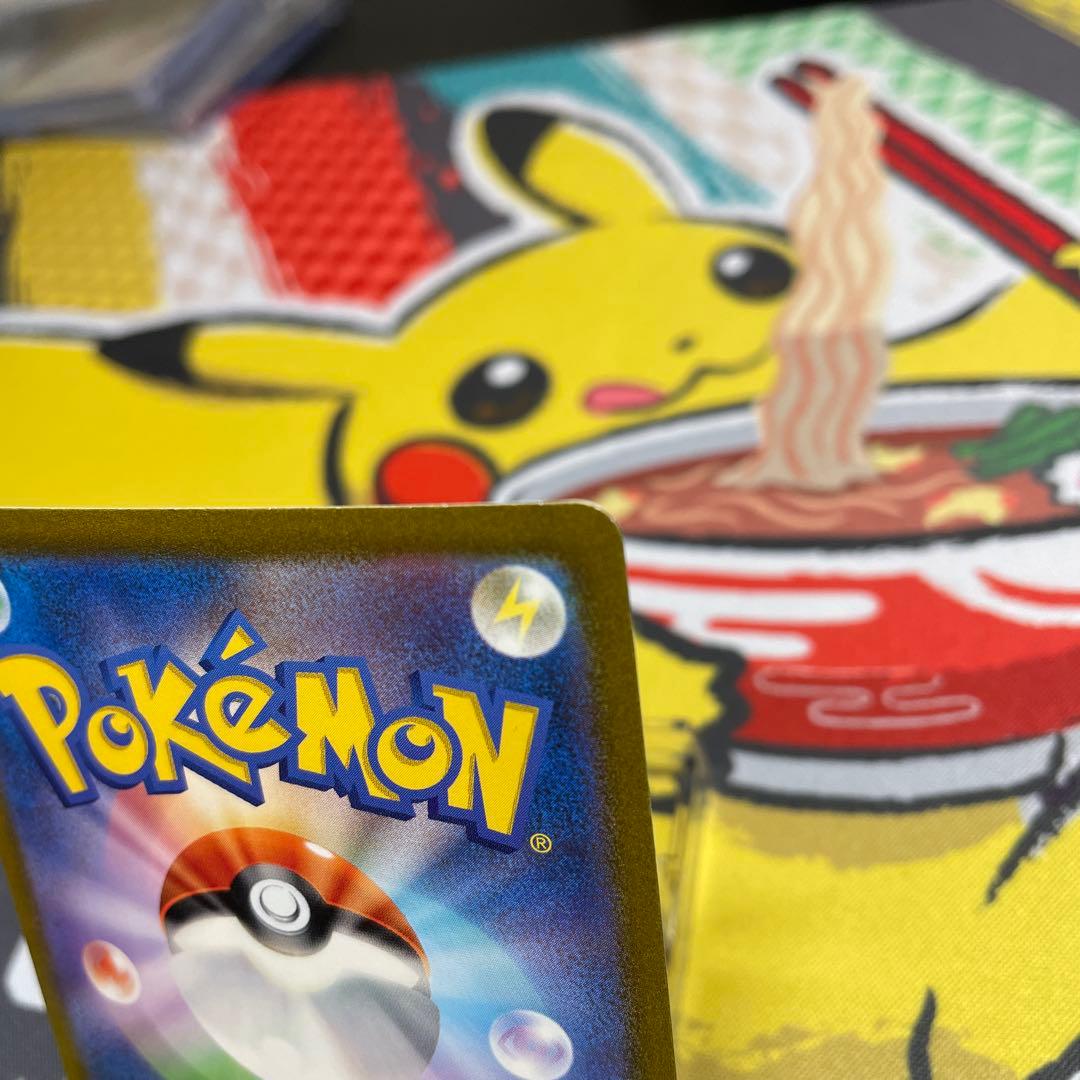 【キャンペーン便乗価格】フシギバナex SAR SV2a