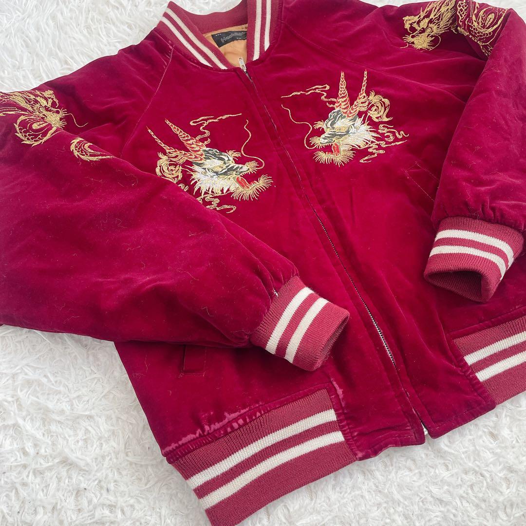 HOSHIHIME ベロア スカジャン 龍 ドラゴン ワインレッド コットン