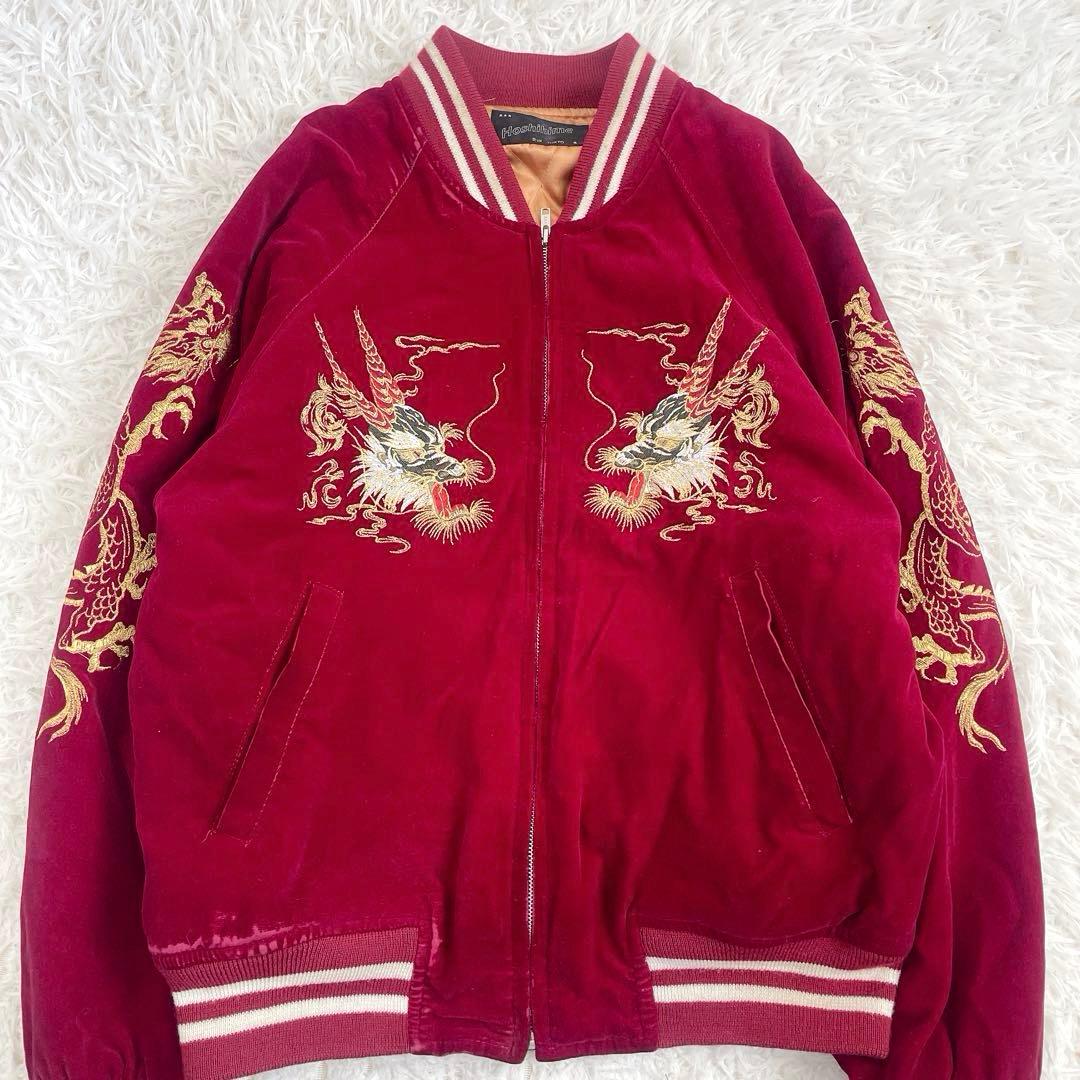 HOSHIHIME ベロア スカジャン 龍 ドラゴン ワインレッド コットン