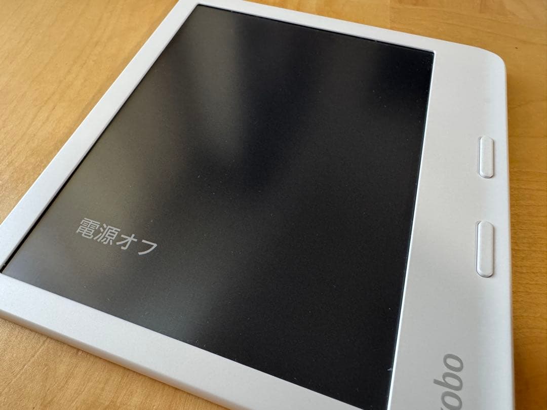 Kobo Libra Colour 電子書籍リーダー　ホワイト
