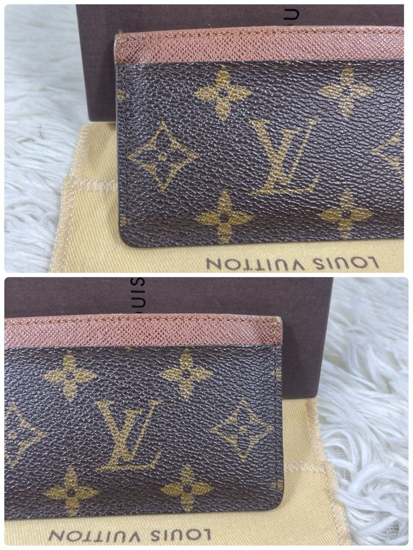 LOUIS VUITTON 名刺入れ　ポルトカルト サーンプル モノグラム