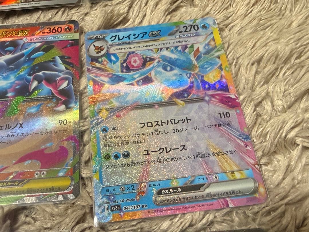 ポケモンカード　AR MA RR 各種　欲しい物コメントください24枚