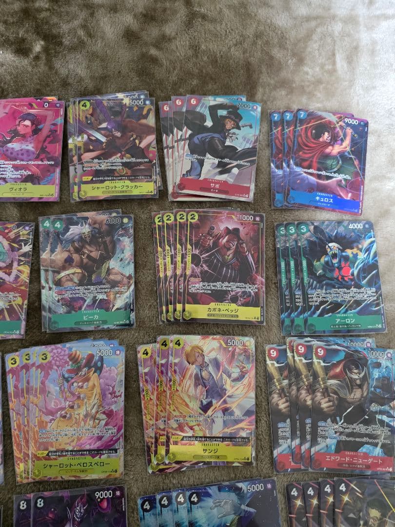 ワンピースカード　パラレル　まとめ売り　103枚