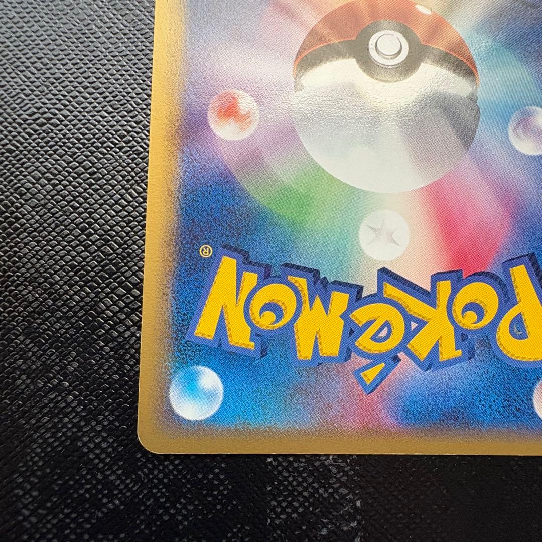 ルギアex PROMO ポケモンカードプレイヤーズクラブ 031/PLAY