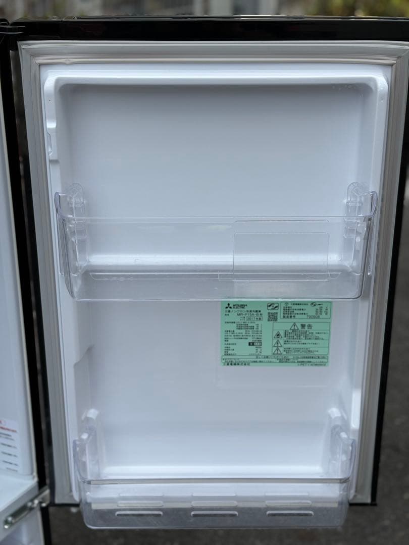 【2017年製】三菱ノンフロン冷凍冷蔵庫 MR-P15A-B