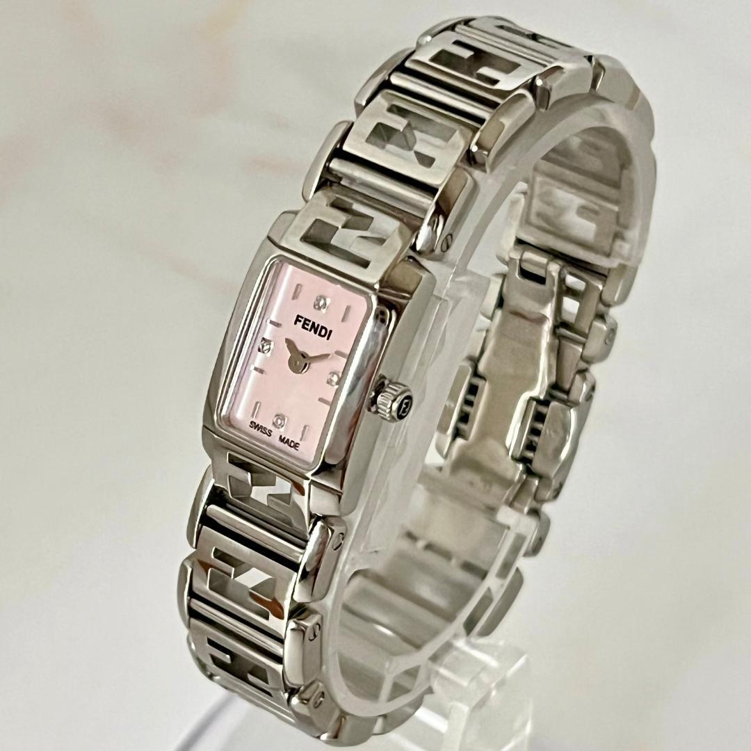 【稼働品】FENDI 1200L FFロゴ ダイヤ4P ピンクシェル 腕時計